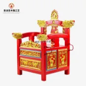 免運 可開髮票 佛轎小轎四人擡轎神明出巡轎金龍神轎過山佛椅樟木鵰刻佛像底座木鵰龍椅 神明椅 媽祖椅 神像寶座 香火佛椅