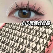 韓系女團網感娃娃睫毛假睫毛懶人三部曲濃密漫畫芭比睫毛眼影【蕭妞實業】