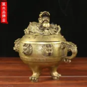 協貿國際日用品生活10館 吉祥 純銅仿古九龍香爐 居室盤香爐銅香爐三足檀香爐家居香薰爐