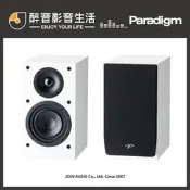 【醉音影音生活】加拿大 Paradigm Monitor SE Atom 書架型喇叭.2音路2單體.台灣公司貨