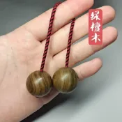 (店+)美美甄选樂寶珠悠悠球beglerri手指解壓神器木質玩具天然材質益智極限運動