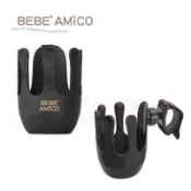 BEBE AMICO 萬用置杯架