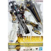 =逆襲的哈囉=  METAL BUILD 金異端 異端鋼彈 金色機 鋼彈SEED MB 超合金
