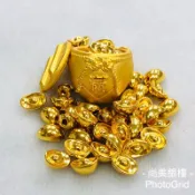 尚美銀樓 9999純金 現貨～ 黃金元寶配件 小元寶 擺件 黃金 元寶 純金元寶 手串 手繩 綁線