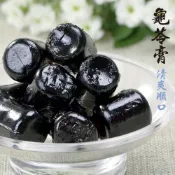 惠香 (素)龜苓膏風味軟糖 (190g/包) ─ 942