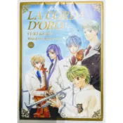 鈴鈴的賣場/2004年 金色琴弦 動漫信紙本/吳由姬/LaLa/菩提樹寮的抒情調/手巾/日雜附錄/動漫周邊/信紙