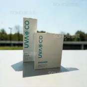現貨👍🏻葡眾蘆露(小/50g)(大/180g)蘆薈膠 (蟬花、金盞花萃取)👍🏻小盒裝3條，(大)單條🔆保證葡眾公司貨💯