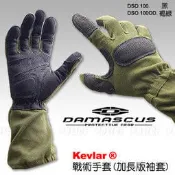 戰術手套 DAMASCUS SpecOps KEVLAR袖套 加長版