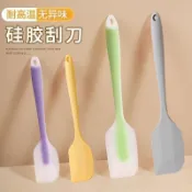 烘焙用品 烘焙用具 模具 【一體式】硅膠刮刀攪拌刀奶油蛋糕抹刀鏟牛軋糖攪拌刮板鏟硅膠刀
