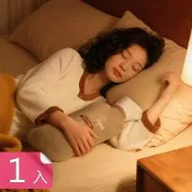 【荷生活】注水型加長加厚奧粒絨熱水袋 可拆防燙外套柔軟抗寒保暖熱水袋-1入組