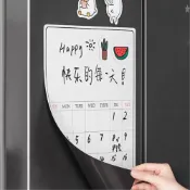 (店+)磁吸白板貼(磁吸白板 磁性白板 行事曆白板 板擦 白板筆 白板擦 白板行事曆 備忘錄 冰箱貼 佈告欄 白板)