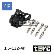 《tevc電動車研究室》1.5 C22 4P 接頭 汽車 機車 插頭 福斯 golf 喇叭 線頭 尾燈 安全指示燈 車門