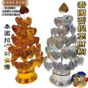 🇹🇭皇家佛具✨泰國菩提樹 金銀招財樹 金銀財樹 龍龜牌 九寶塔 泰國佛桌 佛牌聖物 泰國擺飾 還願 許願 泰國佛具