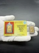 泰國佛牌：龍婆貴2515崇迪佛～5747