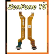 「附電子發票」ASUS ZenFone 10 原廠尾插 AI2302 尾插排線 華碩 ZenFone10 尾插排線
