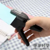 〚筆筆同學〛KOKUYO 10枚無針訂書機免釘書針 環保 有洞 輕便 Harinacs 無針釘書機 SLN-MSH110