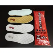 台灣製 Zobr路豹真皮乳膠氣墊鞋墊