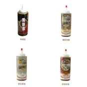 (店+)嚴選SHOP 媽媽家 500g 焦糖醬 榛果醬 原味焦糖 榛果焦糖 黑糖蜜 媽媽佳 焦糖糖漿 淋醬 塗料 Z225