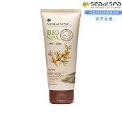 【SEA OF SPA】胡蘿蔔沙棘油體霜-180ml(以色列死海 胡蘿蔔沙棘油體霜)