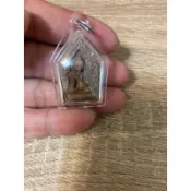 ［多寶齋佛牌］十九大聖僧 龍普宏。2553。帕坤平燒哈（含廟盒）