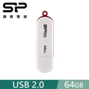 SP 廣穎 64GB LuxMini 320 USB 2.0 隨身碟 白色/深藍/墨綠