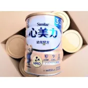 ❤️不刮罐❤️400g850g1600g新包裝 亞培HMO新配方 心美力3號成長奶粉