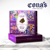 【Cona's】上班偷懶必備 l 巧克力醬心蛋捲禮盒(6份/180公克)