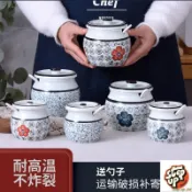 🎁 鹽罐子單個豬油罐 辣椒油罐 傢用耐高溫陶瓷帶蓋罐 糖罐辣子調料罐子 不銹鋼方形果醬盆 商用調料罐 帶蓋廚房 裝豬油
