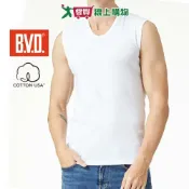愛買線上購物 BVD 100%純棉羅紋無袖衫(美國棉)M~XL 親膚 吸汗透氣 立體剪裁 柔軟舒適 寬肩 男內衣 全棉 無袖【愛買】