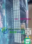 [支援急件]日苯橫河鍵盤AIP830-001Aip830-101.AIP830-111AIP830-001AIP