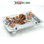 愛買線上購物 七里香 簡易不鏽鋼烤肉架(41x24x10cm)附鐵網 烤肉用具 烤肉 露營 野炊 燒烤【愛買】
