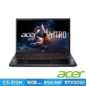 Acer 宏碁 Nitro V ANV15-52-5679 15.6吋AI電競筆電(C5-210H/16GB/512GB/RTX5050/Win11)