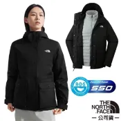 【北臉 The North Face】女 防水透氣保暖連帽羽絨內裡三合一外套 兩件式夾克 DRYVENT 88RW