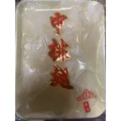 魚翅/中排翅/400g