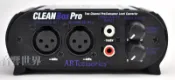 音響世界二館:ART CleanBox Pro兩軌非平衡與平衡訊號轉換器-售完補貨中