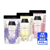 【生活市集】【日本KURI】鑽石芳香  洗衣多效衣物芳香豆/香香豆 補充包415ml