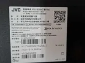 JVC 32B  主機板 0171-2271-7053