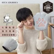 【日本ATEX】LOURDES 貓掌手部按摩器 AX-HX144 (日本專利/環繞分指按摩/貓掌造型)