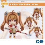 GSC 好微笑 黏土人 艾絲蒂爾·布萊特 the 1st Ver. 空之軌跡 Q版 可動 公仔 模型 完成品 Q哥