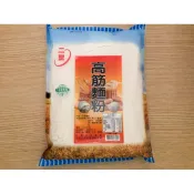 二聖 高筋麵粉1kg ~製作饅頭 麵條 土司 麵包，帶有口感的料理~ 各式調理粉類批發~ 上易行