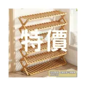 (店+)【安安家具】鞋架 三層/四層/五層/六層多層鞋架 木質竹製鞋架 置物架 鞋架 實木鞋架 架子 收納架 簡易鞋架 鞋架多層