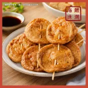 【海味嚴選】黑輪片／3KG／799免運／甜不辣／黑輪／火鍋料／關東煮／火鍋料／魚漿製品／餐廳／批發／大包裝／冷凍食品