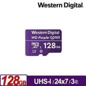 ＊鼎強數位館＊WD 紫標 MicroSDXC 128GB 高耐寫監控記憶卡(WDD128G1P0C)
