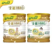 豐力富 全能HMO+營養配方850g｜幼兒成長配方(1-3歲)｜兒童營養配方(3-7歲)豐力富Nature+【優寶貝】