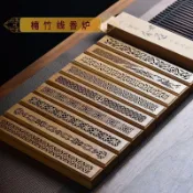 竹木線香盒禪意茶道家用室內竹製臥香爐沉香檀香臥式香爐復古鏤空