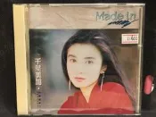 自有收藏 日本版 千葉美加 Made in 別離選擇了我 中文專輯CD
