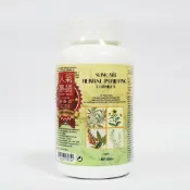 健而美生活廣場 免運費 SLIMCARE 纖膳錠 180錠 台灣公司貨