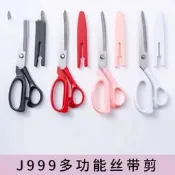 J999絲帶剪刀不鏽鋼花藝絲帶剪剪刀花藝師莊專用花花店工具用品