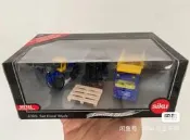 siku6305工程車禮盒裝 運輸車叉車裝載機模型玩具 正品全新 感興趣的話點“我想要”和我私聊吧～.X