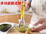 貨比三家 多功能壓泥器 水果刀 刀具 取芯器 果核分離器 馬鈴薯泥 家用必備 沙拉 南瓜泥 餡料 輔食研磨工具 取核器 圓孔 挖核